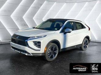 new 2026 mitsubishi eclipse cross se