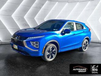 new 2026 mitsubishi eclipse cross sel