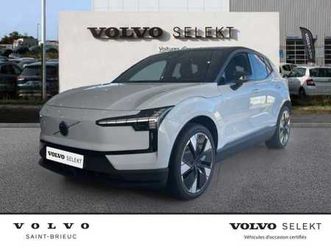 twin performance électrique