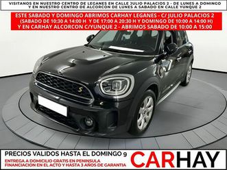 mini countryman 1.5 cooper s e 4wd auto