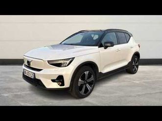 ultimate twin électrique