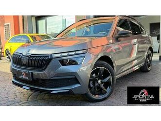 skoda kamiq anticipo euro 5000 rata mensile 396,00 euro kamiq 1.5 tsi act monte carlo