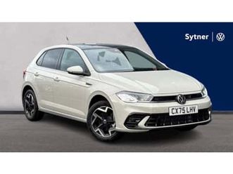 1.0 tsi 115 r-line 5dr dsg