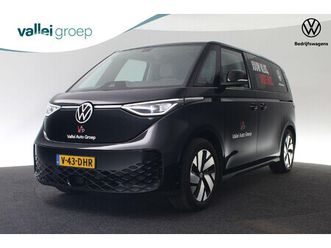 volkswagen id. buzz cargo 150 kw / 204 pk | led | camera | acc | carplay | dab | standkachel | keyless | 19 inch
