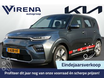 kia e-soul dynamicplusline 39.2 kwh - automaat - navigatie - camera - c