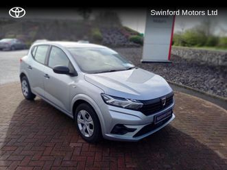 essential tce 100 lpg my21.5 4