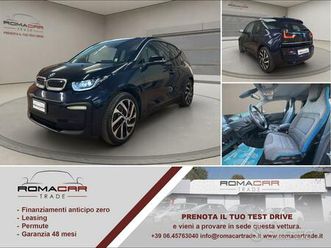 bmw i3 (i01) - i3 120 ah advantage