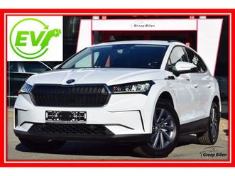 skoda enyaq 55kwh 148pk - 1/2 leder - carplay - full led - ambient light
