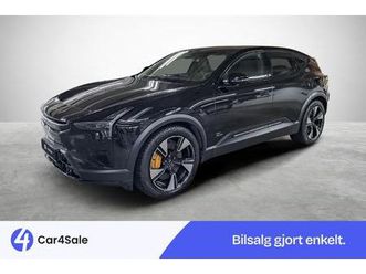 long range awd / pilot / plus / megapixel / b&w / krok