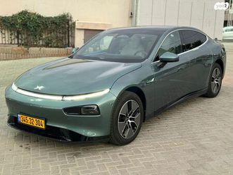 long range diamond חשמלי אוט׳ (276 כ״ס)