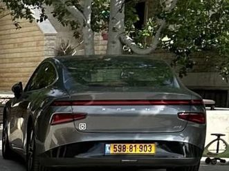 long range diamond חשמלי אוט׳ (276 כ״ס)