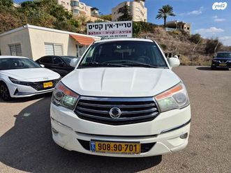 dlx אוט׳ מיניוואן / mpv 2.0 (155 כ״ס)