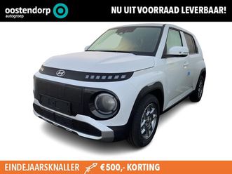 hyundai inster - pulse 49 kwh | 3.500, - korting | uit voorraad leverbaar | apple carplay/android auto | cr