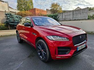 jaguar f-pace 25t awd r-sport flexfuel (e85) – le luxe malin qui vous fait économiser à chaque plein