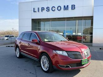 used 2019 lincoln mkt reserve