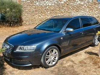 audi s6 ou échange