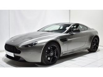 2019 aston martin vantage v550 a vendre