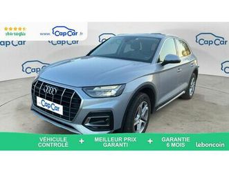 audi q5 50 tfsie 299 quattro stronic 7 business executive