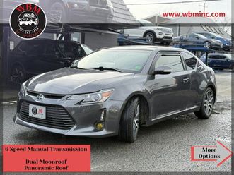 used 2016 scion tc arlington va 22201