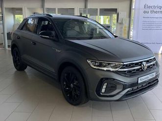 volkswagen t-roc 2.0 tdi 150 start/stop dsg7 r-line edition