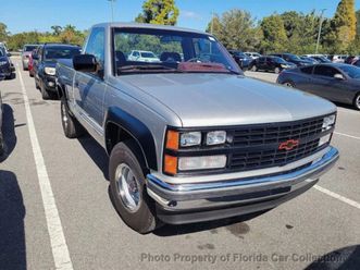 CHEVROLET C/K 1500 1992-chevrolet-c-k-pickup-1500-regular-cab-short-bed-5-7l