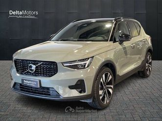 - xc40 2.0 b3 plus dark auto