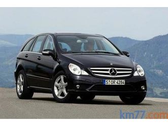 mercedes-benz - clase r