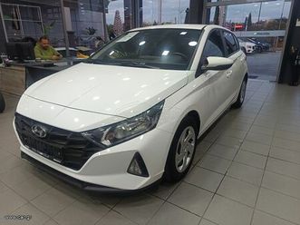 hyundai i 20 2021 1,2 84ps lpg μηδενικα τελη!