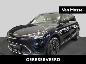 smart smart #1 premium 66kwh - trekhaak