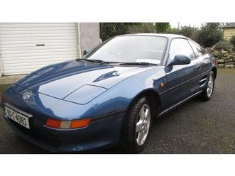 sold...sold...1990 toyota mr2 2nd gen w20