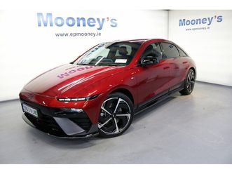 n line in ultimate red - order yours today from mooneys