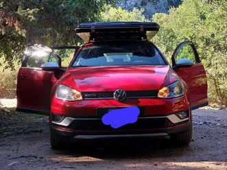 alltrack