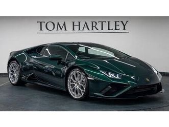 2022 lamborghini huracan 5.2 evo (640ps) 4wd coupe