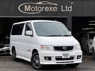 2005 mazda bongo