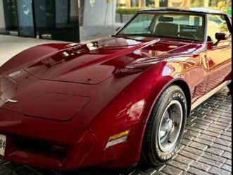 h- kennzeichen, sehr schönes auto..