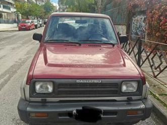 daihatsu feroza/sportrak 1992