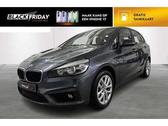 2 reeks active tourer 225xe