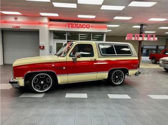 1984 gmc jimmy for sale
