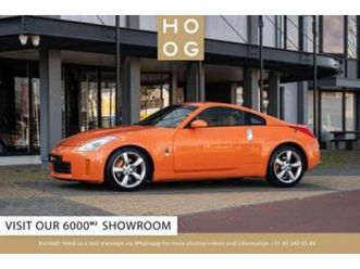 nissan 350z 3.5 v6 (bj 2008) — nissan — marktplaats