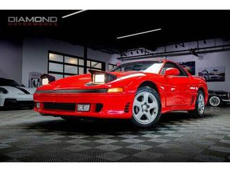 used 1991 mitsubishi 3000gt vr-4 turbo