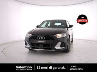 citycarver 30 tfsi s tronic