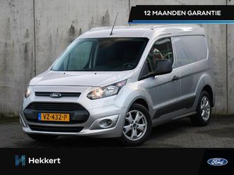 ford transit connect trend l1h1 1.5 tdci 101pk pdc + cam. | trekhaak | dab | navi | cruise.c | houtinleg | 12 mnd garantie