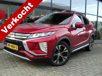 mitsubishi eclipse cross 1.5 t first edition | 163 pk | automaat | dealer onderhouden | trekhaak | 1.600 kg trekgewicht |