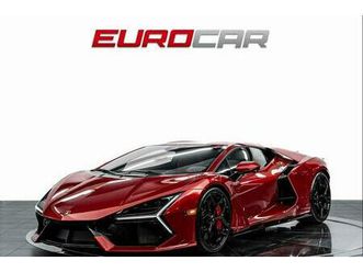 used 2025 lamborghini revuelto base