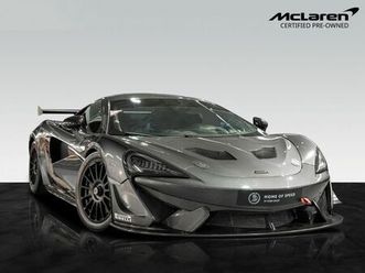 mclaren 570s gt4 | überrollkäfig | racelogic