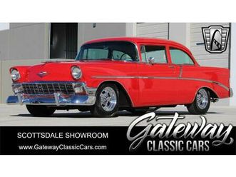 used 1956 chevrolet 210 base