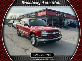 used 2004 chevrolet avalanche 1500
