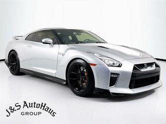 used 2020 nissan gt-r premium