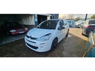 ② citroën c3 1.0vti — citroën — 2ememain