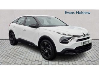 1.2 puretech [130] sense plus 5dr 2022